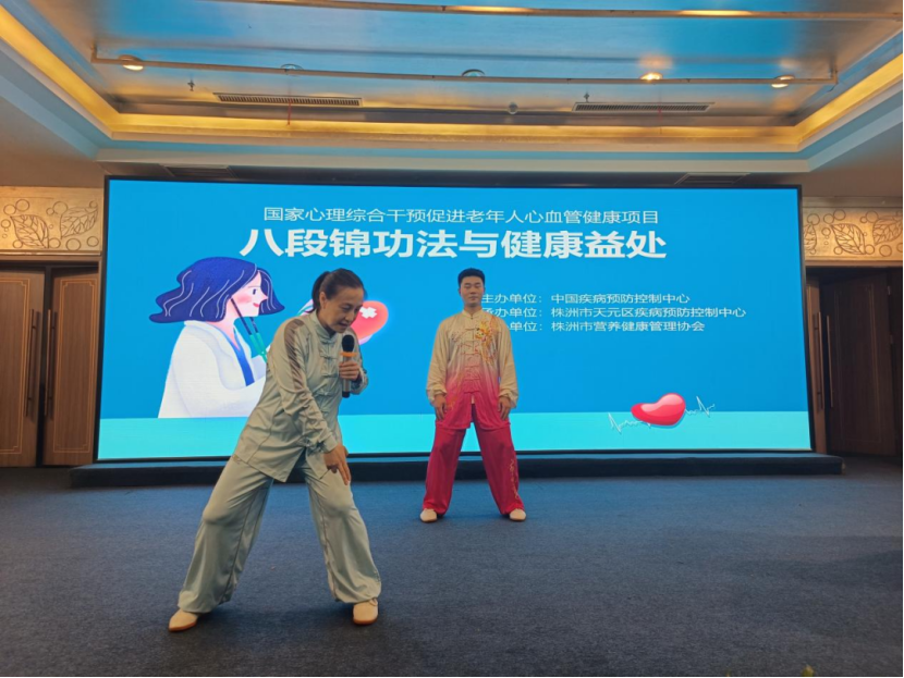 b4805264e47f40caa14d7d8c159396b8.png