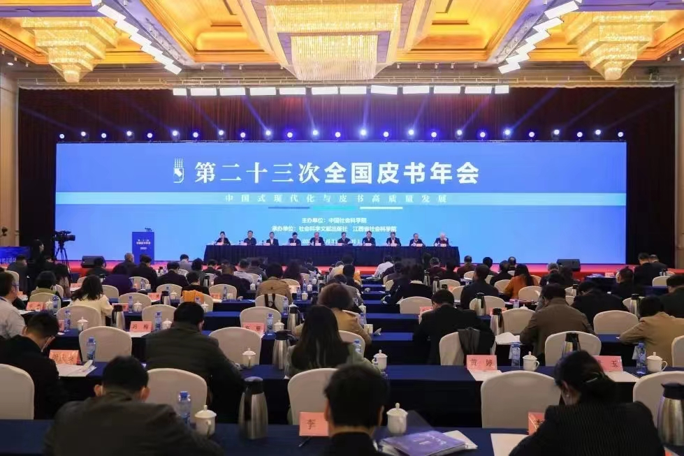 eSports电竞数据网提供专业