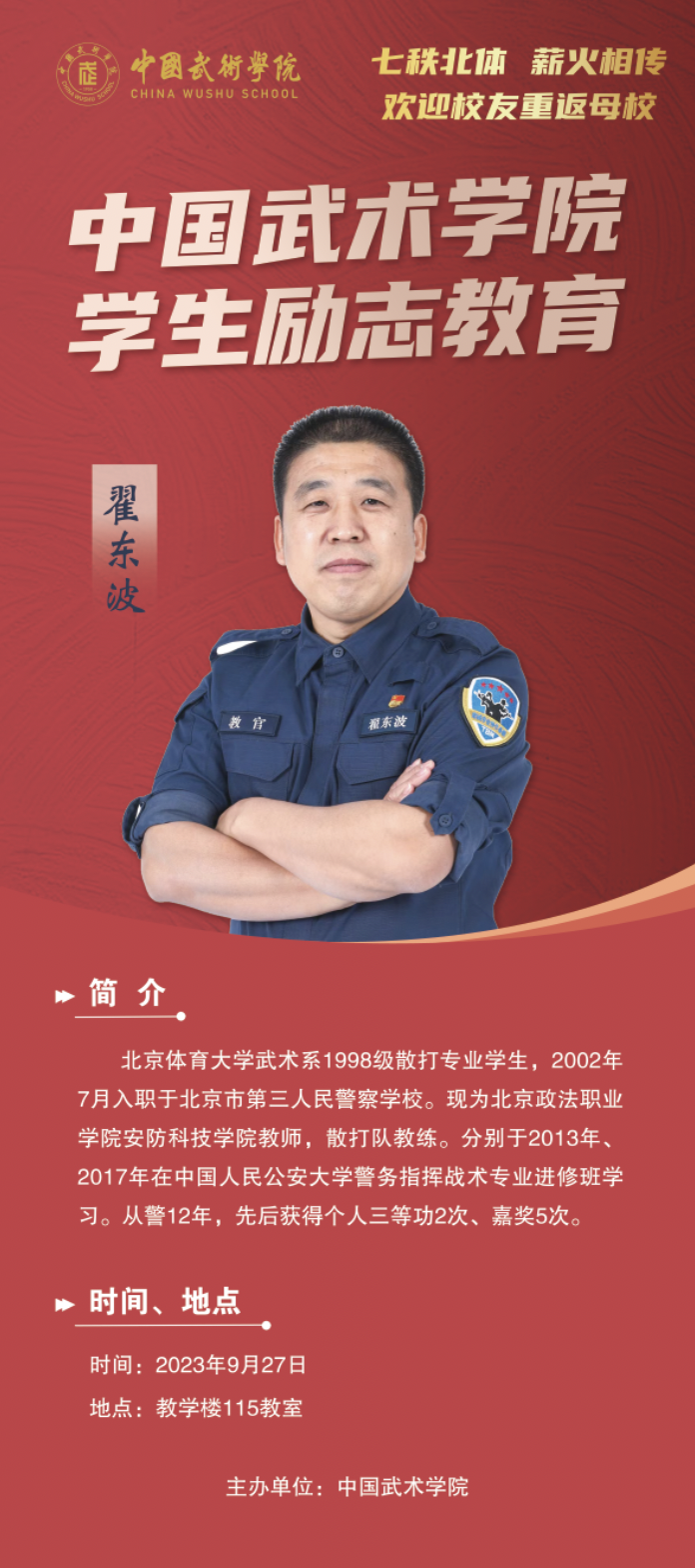 eSports电竞数据网提供专业