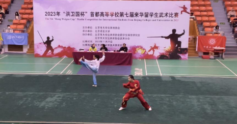 023546bc8c364d57a1e8269b6ceba035.png