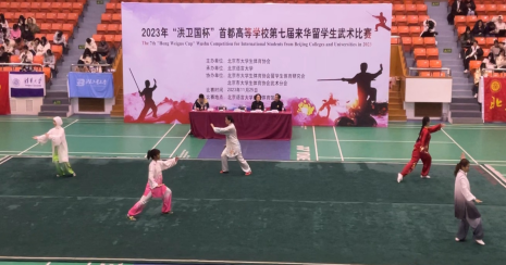 20fec1eef680411f9f61bb372bf58438.png
