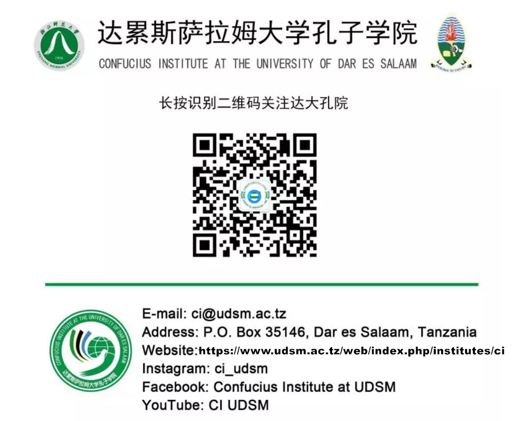 6a2e9df2b3104e4f87268dcc612e387d.jpg