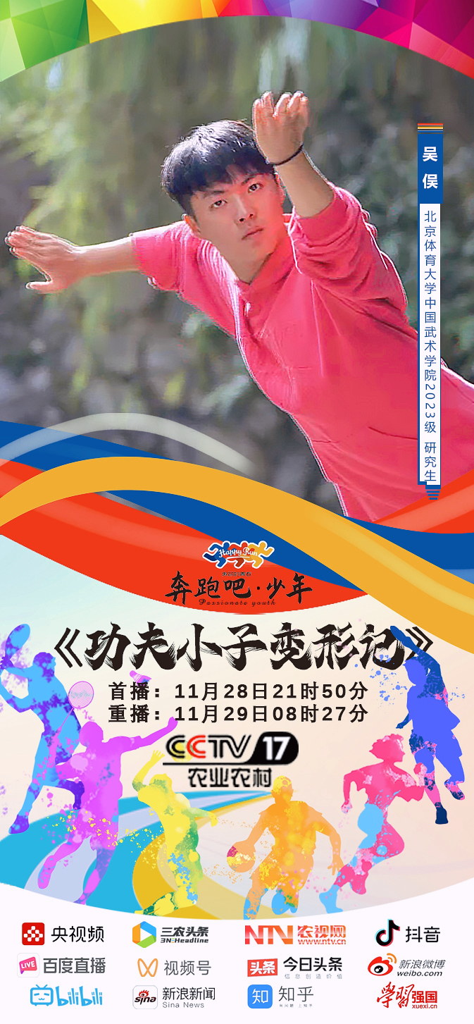 81ba44c99f1546d68f1fce9ac128a980.png 19.png