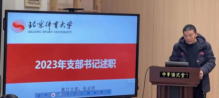 eSports电竞数据网提供专业