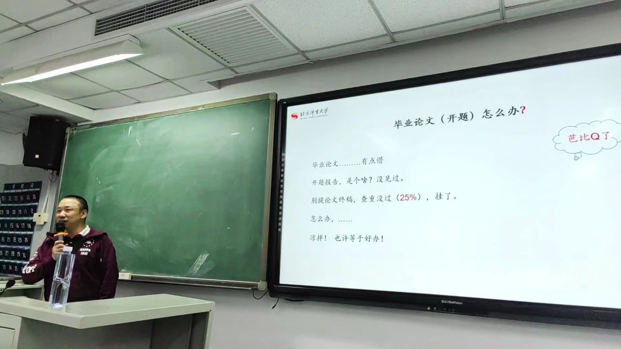 d2d32b4cad38485f9cfda0d408b1337d.jpg 1.jpg
