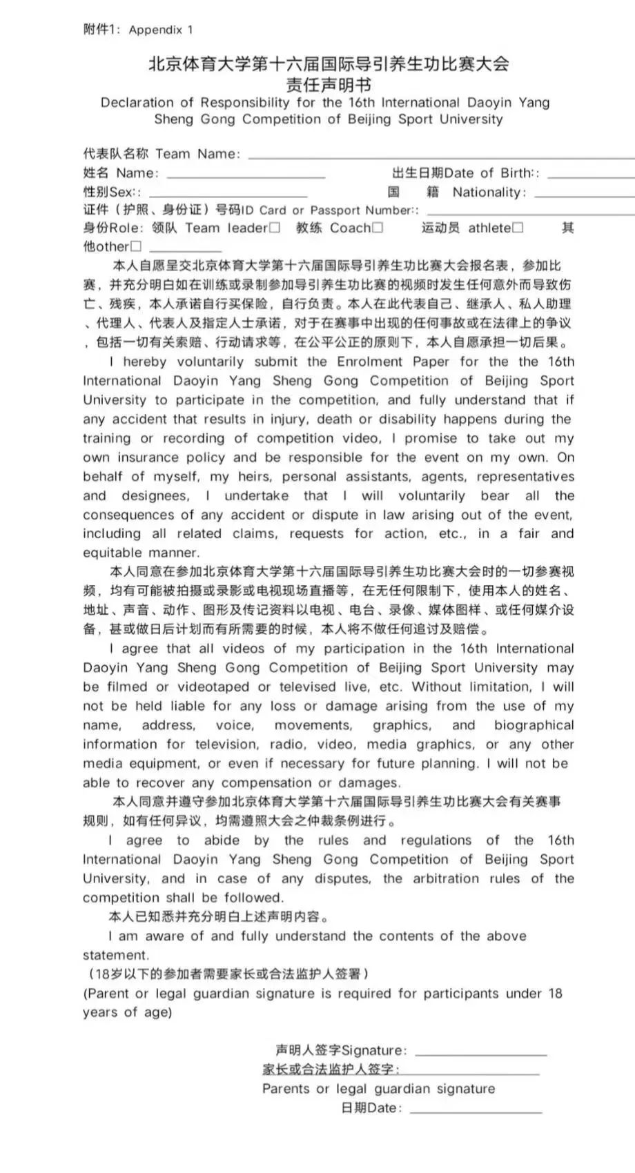 a8bcda4e350143e1a7b0a011220110a4.jpg 123.jpg
