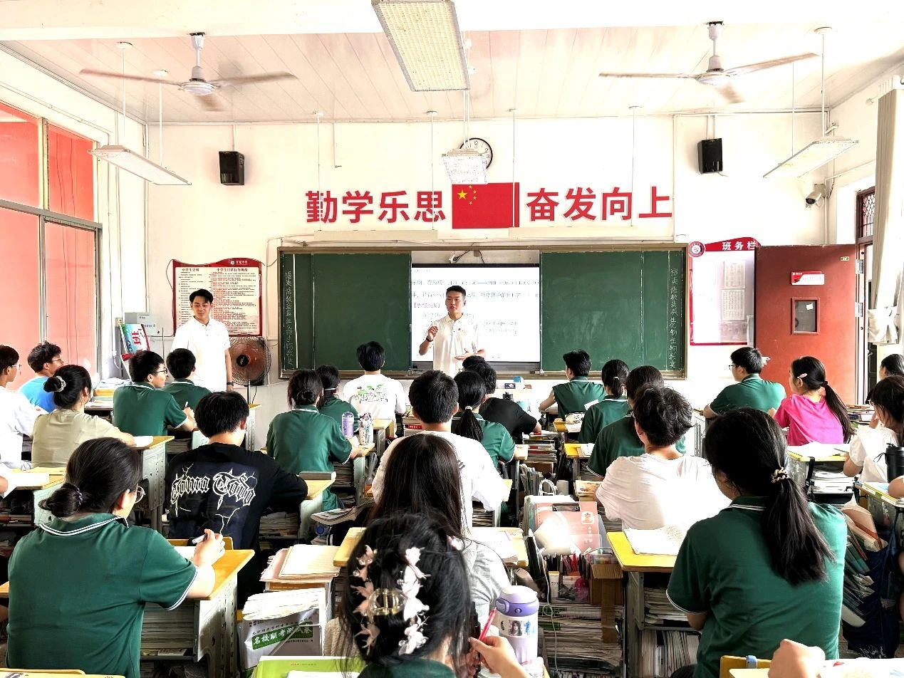 eSports电竞数据网提供专业