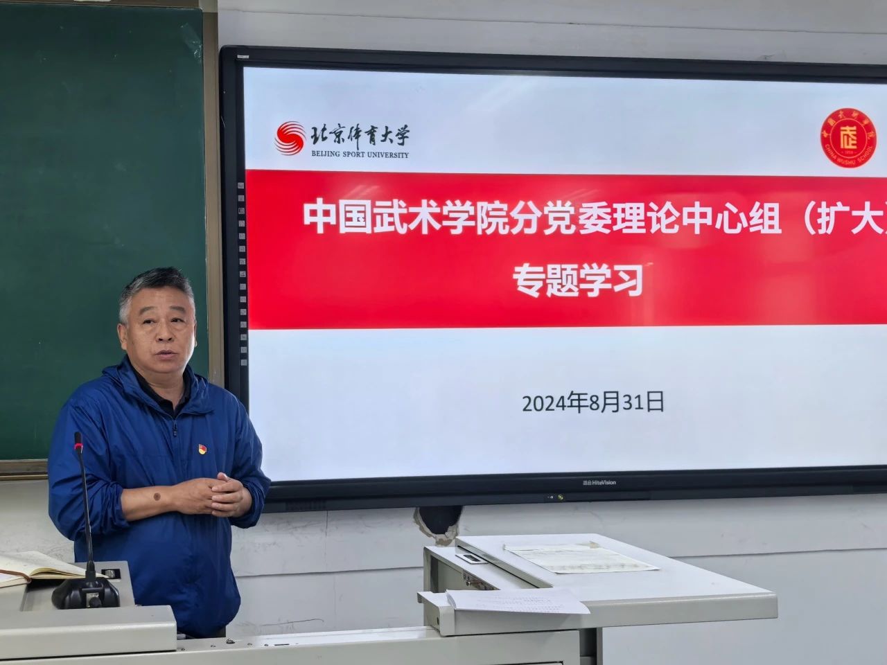 2e647fb4acb14733981bcb02a409634a.jpg 2e647fb4acb14733981bcb02a409634a.jpg