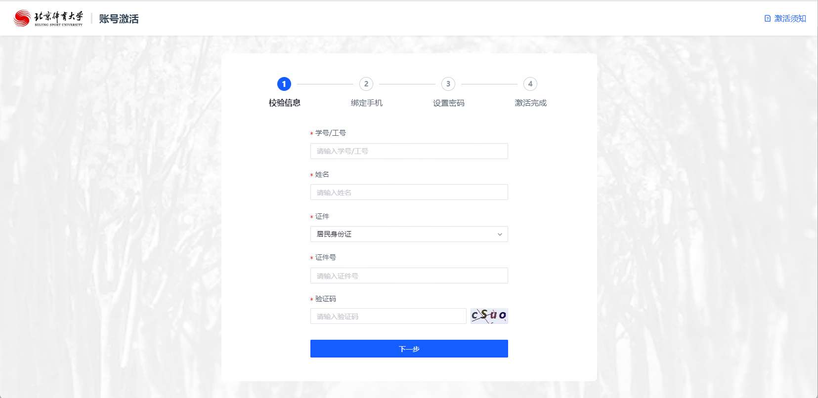 4d427a67852346a08d2a0de82bf5c90f.png 4d427a67852346a08d2a0de82bf5c90f.png