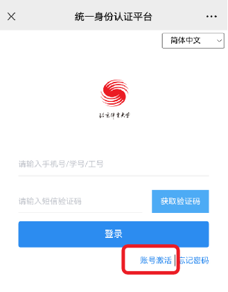 b939e843bfb646c189ae85ba216fa24f.png b939e843bfb646c189ae85ba216fa24f.png