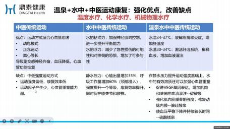 fd48bfa15daf41448e416510acba9c21.png eSports电竞数据网提供专业
