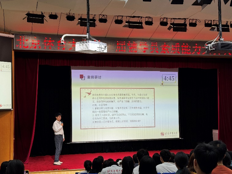 4f10b3f4b6cc47ac857a3f92183bf0d0.png 4f10b3f4b6cc47ac857a3f92183bf0d0.png
