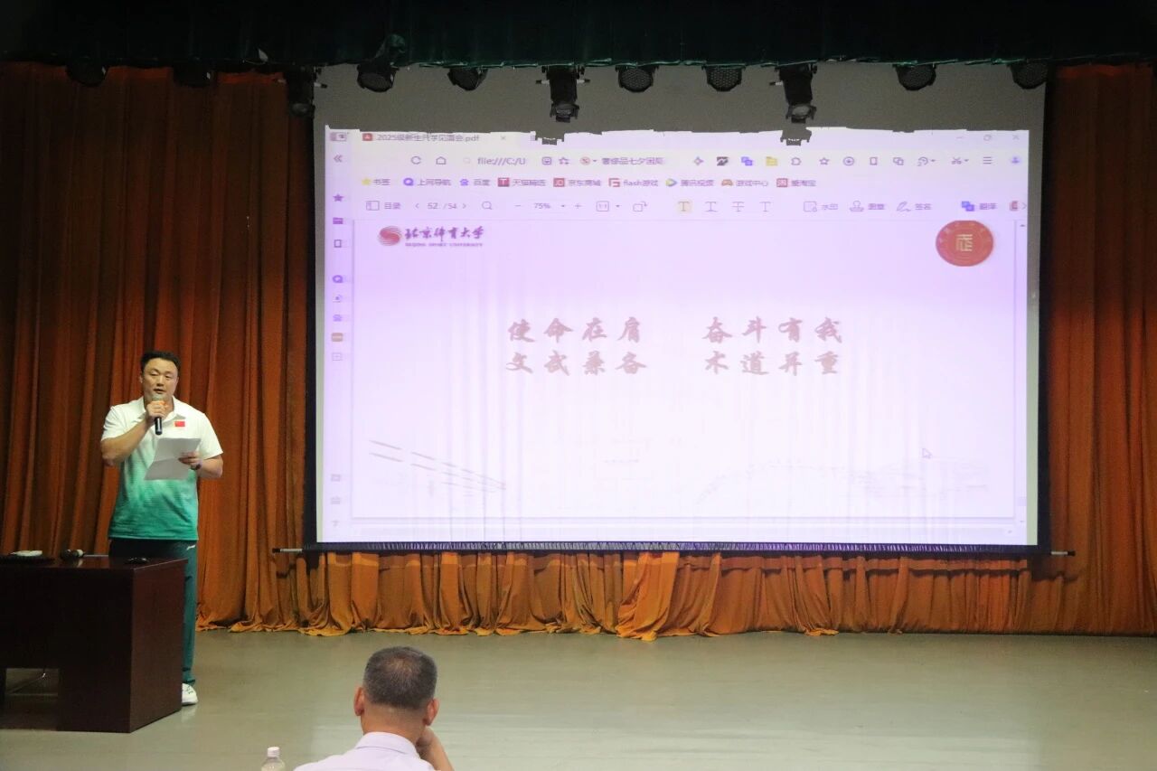 bc63b17d170543c49e2668b1e3eda291.jpg eSports电竞数据网提供专业