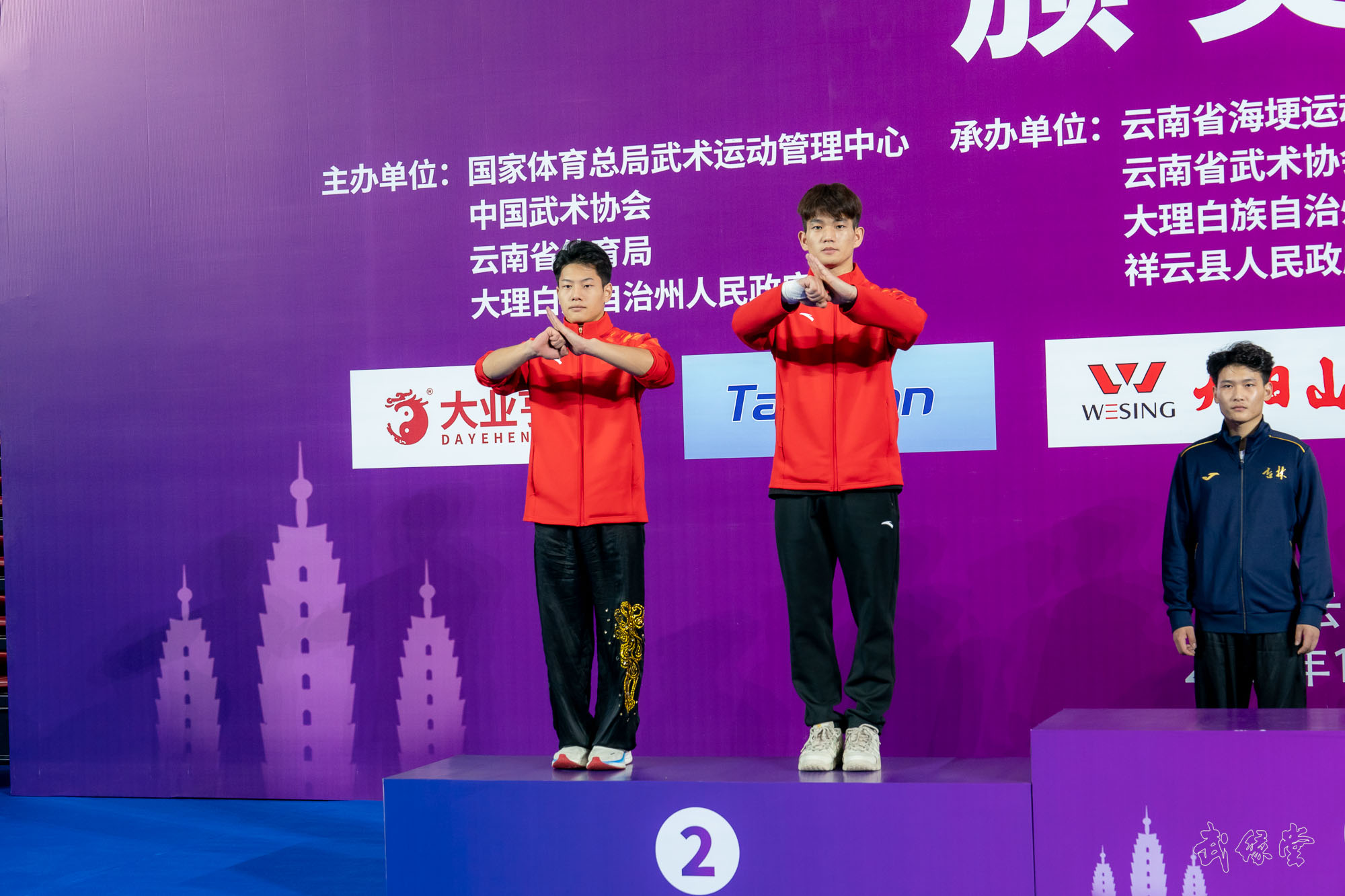 1abd33d9b3ff4d20a8842aac1cd7f861.png eSports电竞数据网提供专业