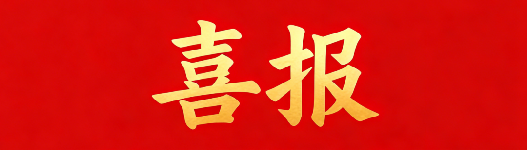 e9e525f3093745fb8db2ac19c57196c7.png e9e525f3093745fb8db2ac19c57196c7.png