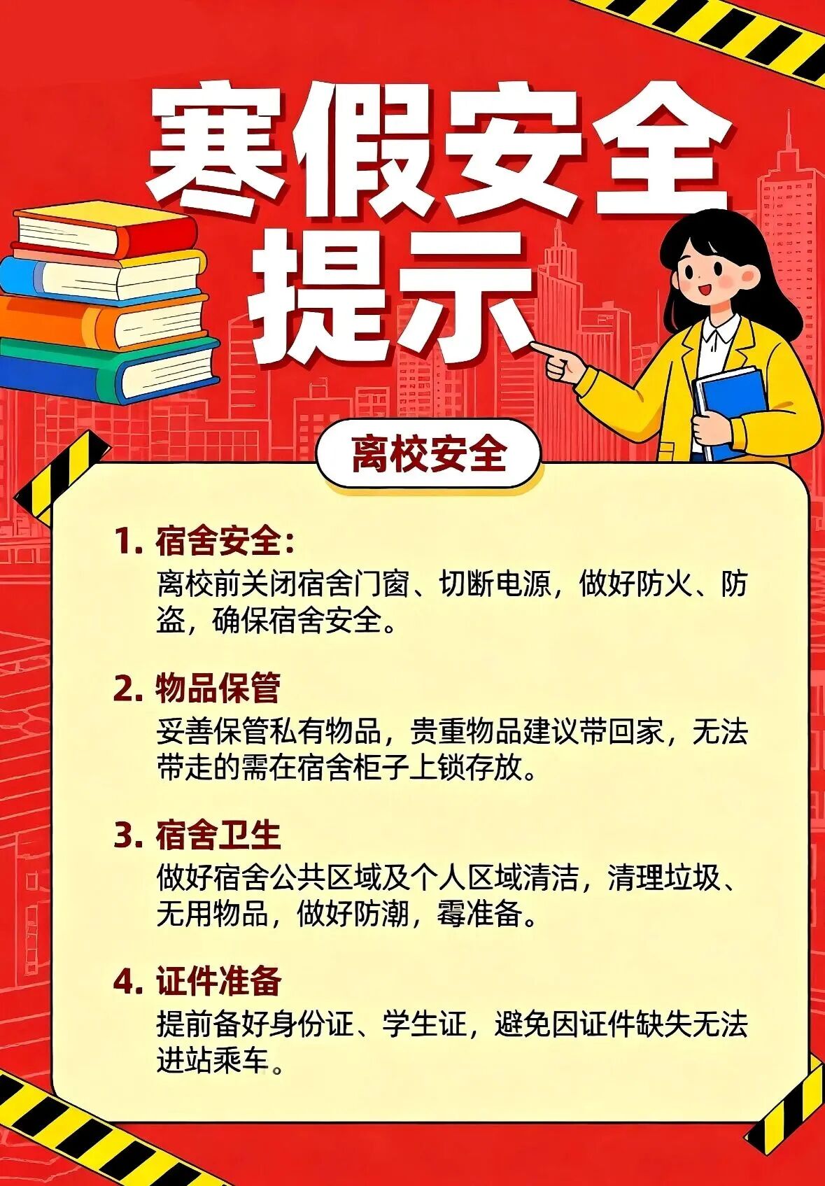 609d5f87e3bb4cbe95416e7826e6fa3f.jpg 609d5f87e3bb4cbe95416e7826e6fa3f.jpg
