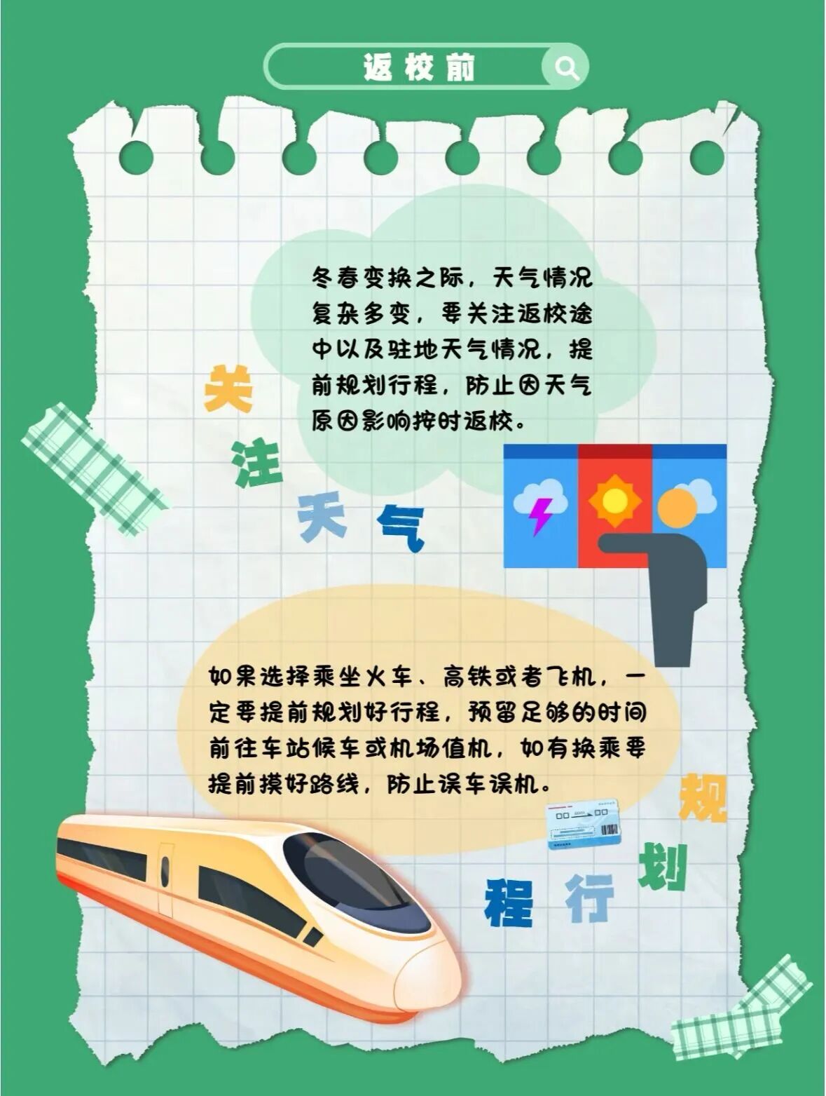 ba05d322bbd740ad8fa9fa9cec92c1e8.jpg ba05d322bbd740ad8fa9fa9cec92c1e8.jpg