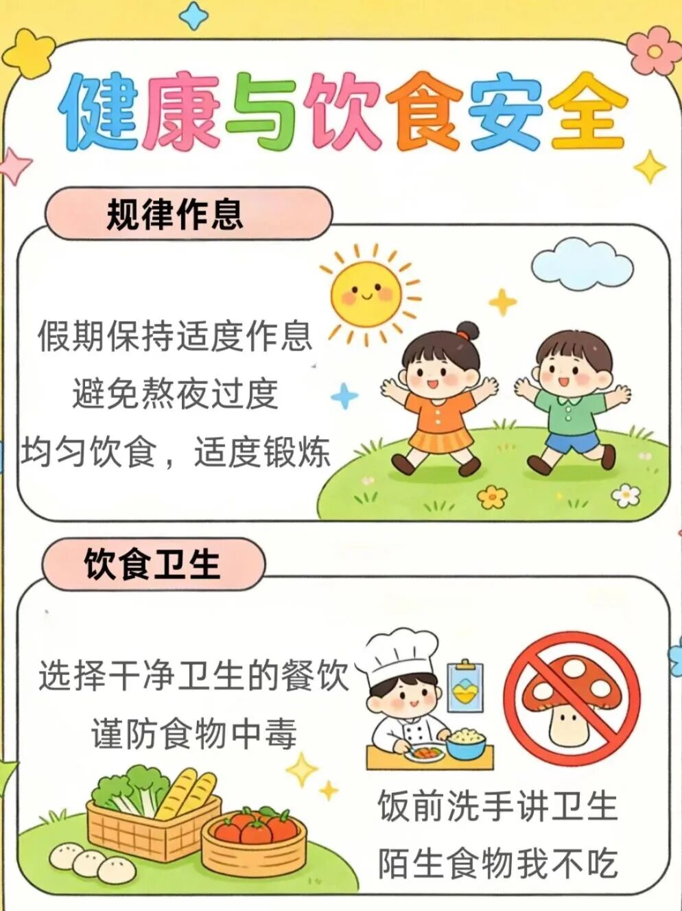c83eb98c04e24add86a2334602a6a227.jpg c83eb98c04e24add86a2334602a6a227.jpg