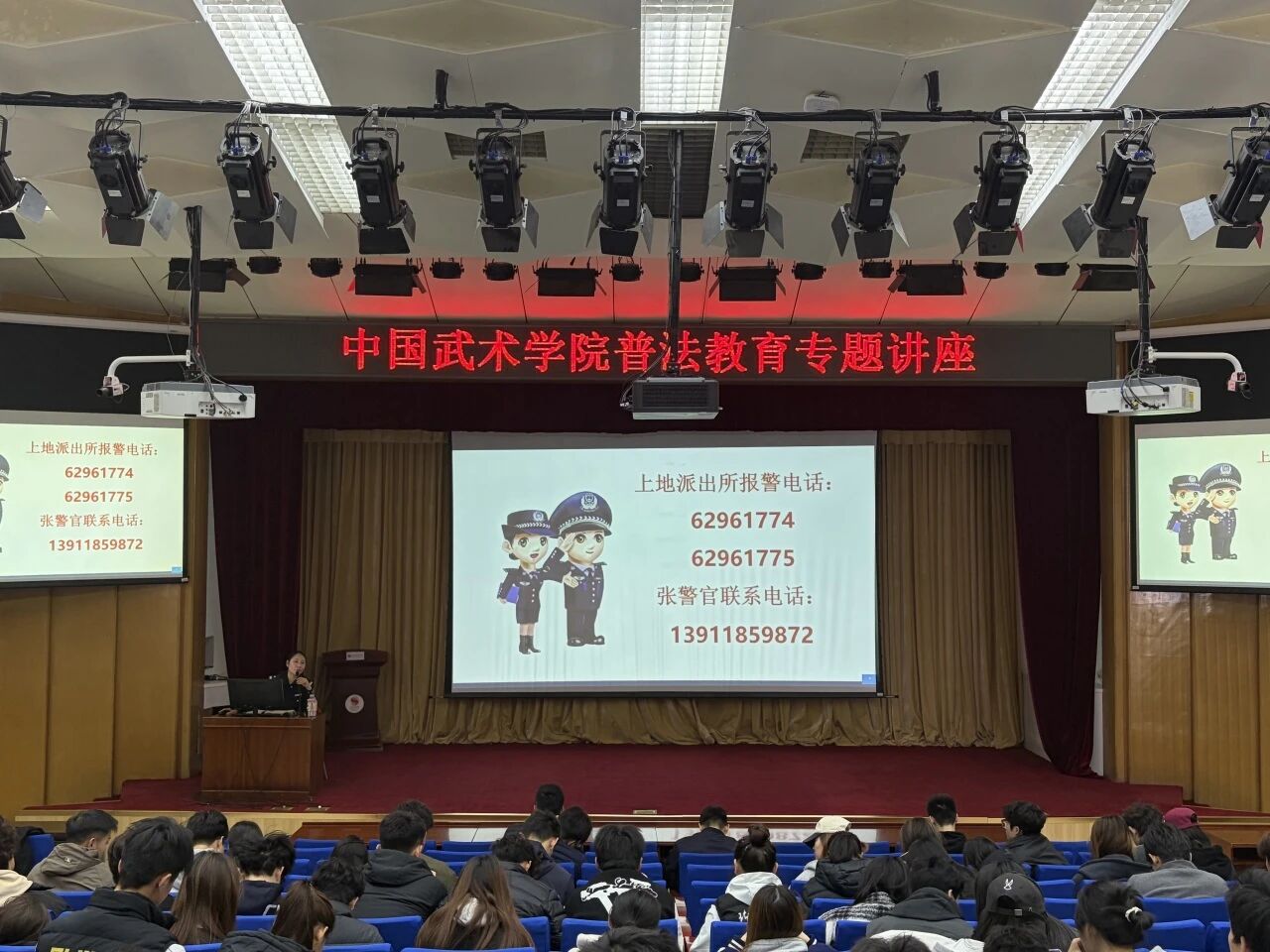 6bfb91377085493f961630a519681f71.jpg eSports电竞数据网提供专业